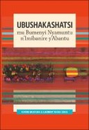 Ubushakashatsi