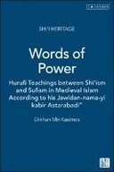 Words of Power