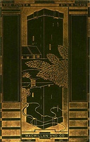 The tower