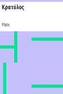 book cover Book cover