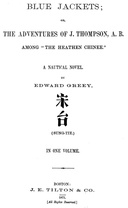book cover Book cover