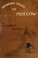 book cover Book cover