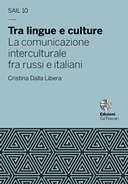 Tra lingue e culture