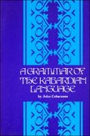 book cover Book cover