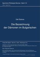 book cover Book cover