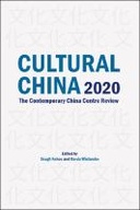 edition cover