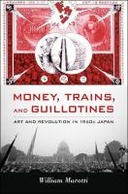 book cover Book cover