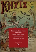 book cover Book cover