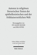 edition cover