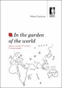In the garden of the world