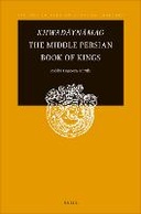 book cover Book cover