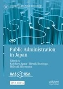 edition cover