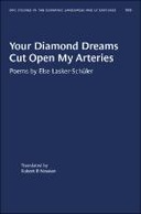 Your Diamond Dreams Cut Open My Arteries