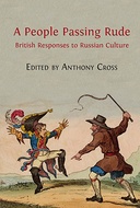 edition cover edition cover