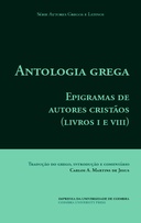 Antologia grega. Epigramas de autores cristãos