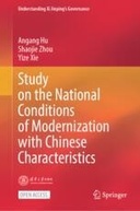 edition cover