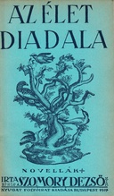 book cover Book cover