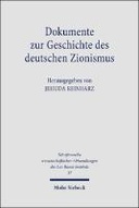 Dokumente zur Geschichte des deutschen Zionismus