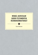 edition cover edition cover