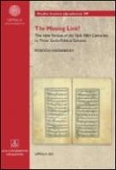 book cover Book cover