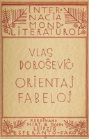 Orientaj fabeloj