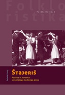 book cover Book cover
