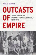 edition cover edition cover