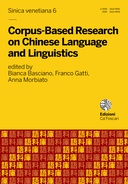 Corpus-Based Research on Chinese Language and Linguistics