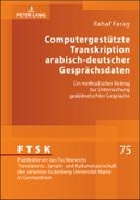 book cover Book cover