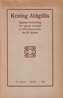 book cover Book cover