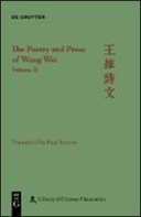 The Poetry and Prose of Wang Wei