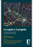 La regola e il progetto
