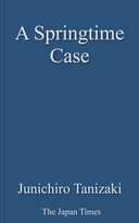 A spring-time case : $b Otsuya koroshi