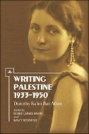 Writing Palestine