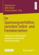 edition cover