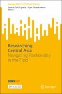 edition cover
