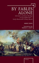 edition cover edition cover