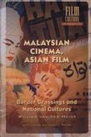Malaysian Cinema, Asian Film