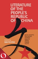 Literature of the People's Republic of China