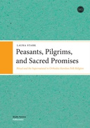 edition cover edition cover
