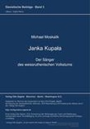 book cover Book cover