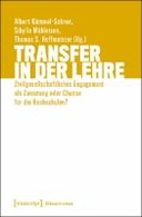 Transfer in der Lehre