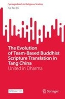 edition cover