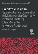La città e la casa