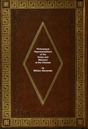 book cover Book cover