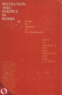 Revolution and Politics in Russia