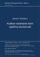 book cover Book cover