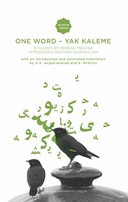 edition cover
