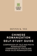 Chinese Romanization Self-Study Guide