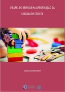 O papel do brincar na apropriação da linguagem escrita